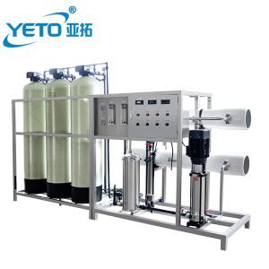 2T三罐一级工业饮用水软化过滤调理处理设施系统