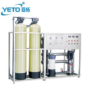 商业RO系统反渗透液化净化器系统厂工艺成本1T两种塑料罐