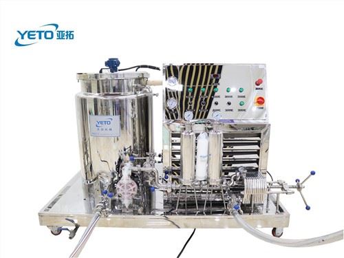 50-2000L香水冷冻机冷冻搅拌制作机
