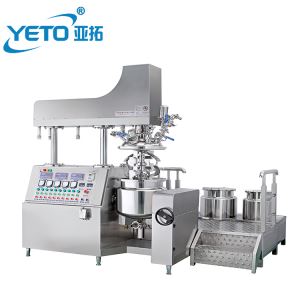 50L奶油糊真空搅拌均匀化纯净......
