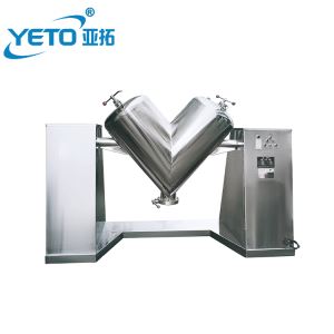 V型粉扑洗衣粉混合机