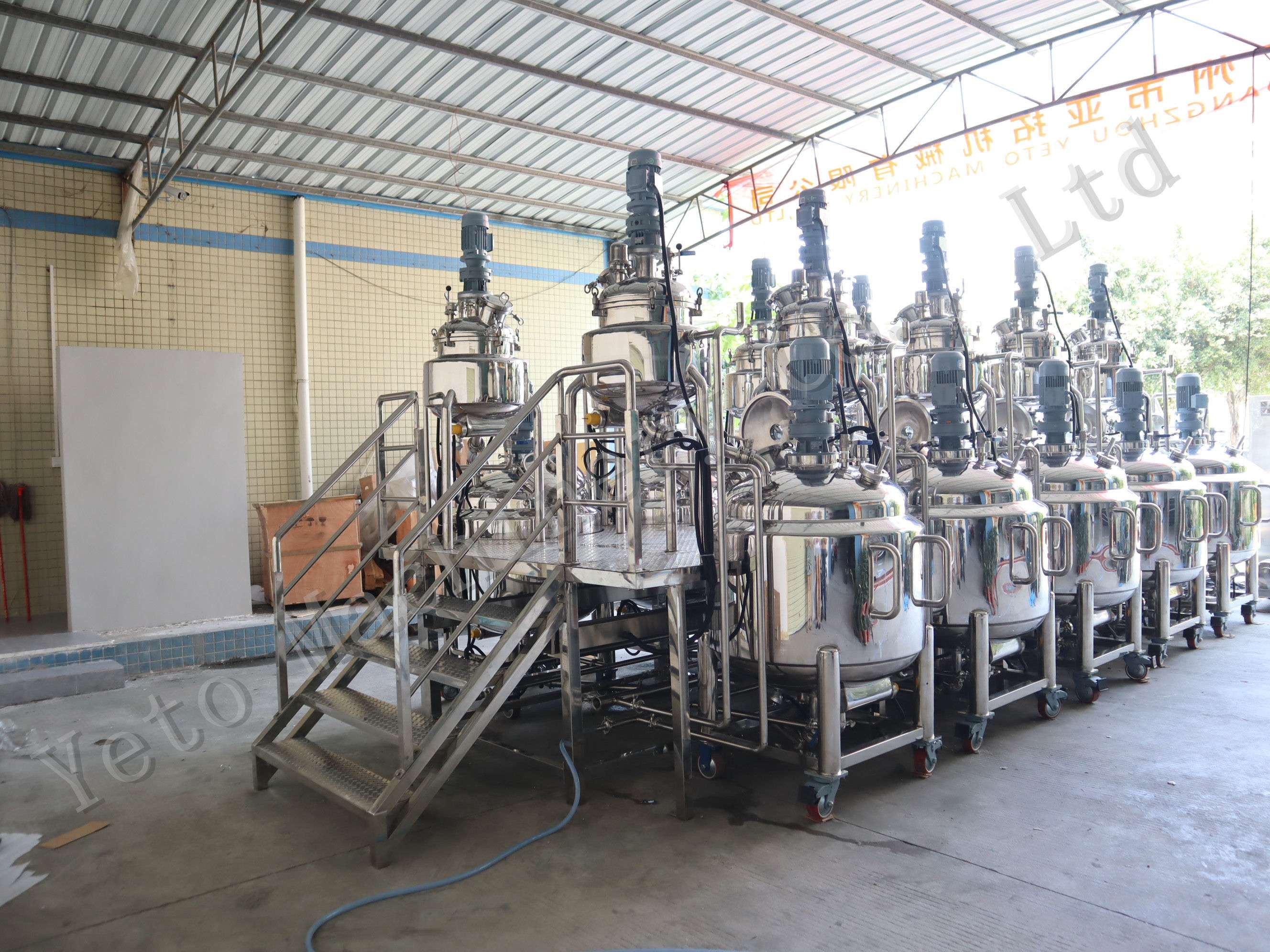 Yeto Machinery Co.， Ltd.的液体蛋白饮料混合…